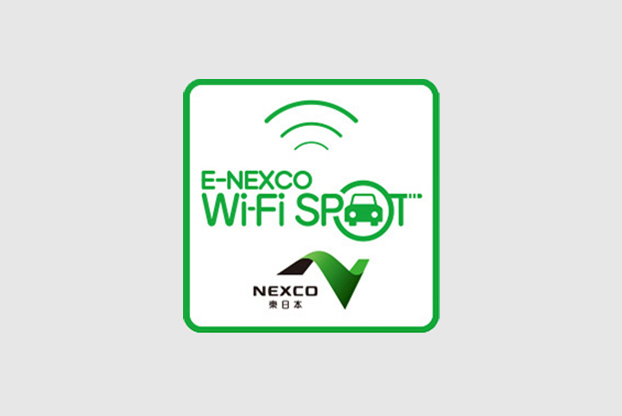 ลิงก์รูปภาพไปยังเว็บเพจจุดบริการ E-NEXCO Wi-Fi